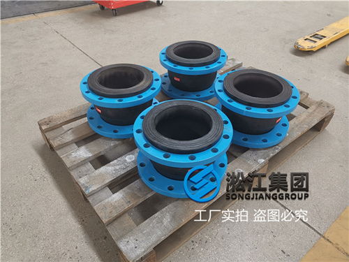碳鋼法蘭DN200軟接頭在鋼壓延加工中的應(yīng)用與優(yōu)勢